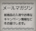 mail